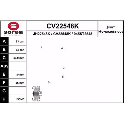 Шрус граната EAI 2804265 CV22548K CV22548K 045 ST2548 изображение 0