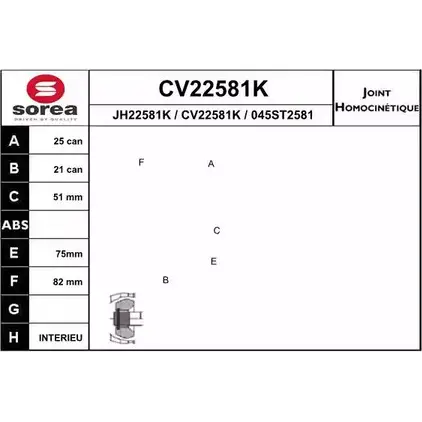 Шрус граната EAI CV22581K CV22581K 2804298 045 ST2581 изображение 0