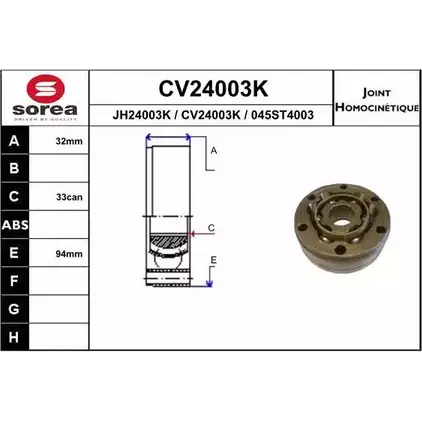 Шрус граната EAI 2804385 CV24003K CV24003K 045ST 4003 изображение 0