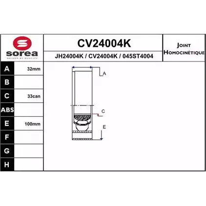 Шрус граната EAI CV24004K CV24004K 2804386 045ST 4004