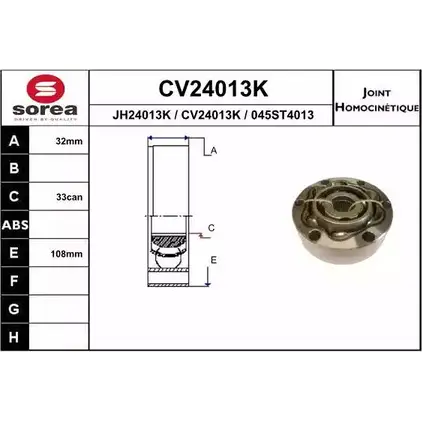 Шрус граната EAI CV24013K 2804395 CV24013K 045ST401 3