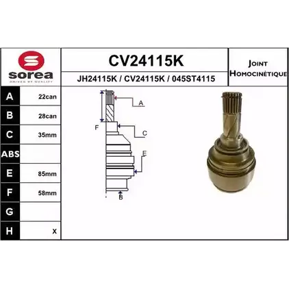Шрус граната EAI 045ST41 15 2804423 CV24115K CV24115K