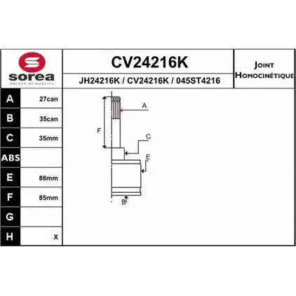 Шрус граната EAI CV24216K CV24216K 2804518 045ST4 216 изображение 0