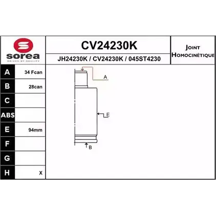Шрус граната EAI CV24230K 04 5ST4230 CV24230K 2804528