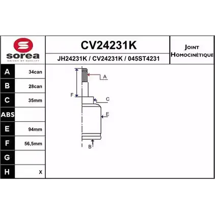 Шрус граната EAI CV24231K CV24231K 2804529 045 ST4231 изображение 0
