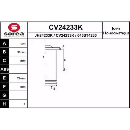 Шрус граната EAI CV24233K CV24233K 2804531 045ST4 233