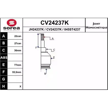 Шрус граната EAI 045 ST4237 CV24237K CV24237K 2804535 изображение 0