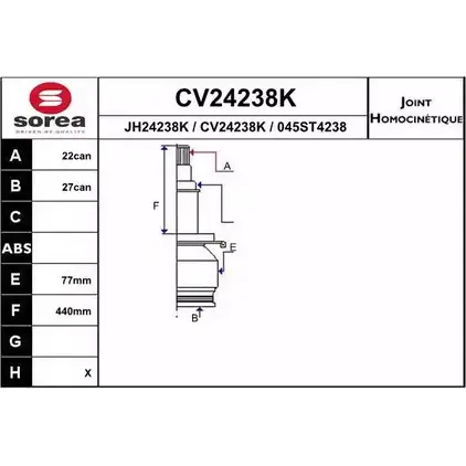 Шрус граната EAI CV24238K CV24238K 0 45ST4238 2804536 изображение 0