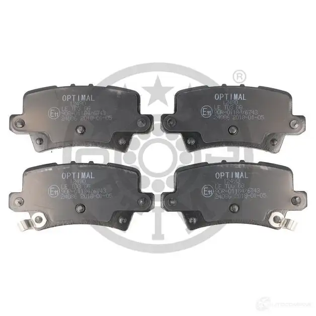 Тормозные колодки дисковые, комплект OPTIMAL BP-12490 5C0TTZ9 1424925356 2 4086 изображение 0