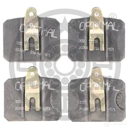 Тормозные колодки дисковые, комплект OPTIMAL 4031185011907 1271748 Y N500U1 12035 - Изображение 1
