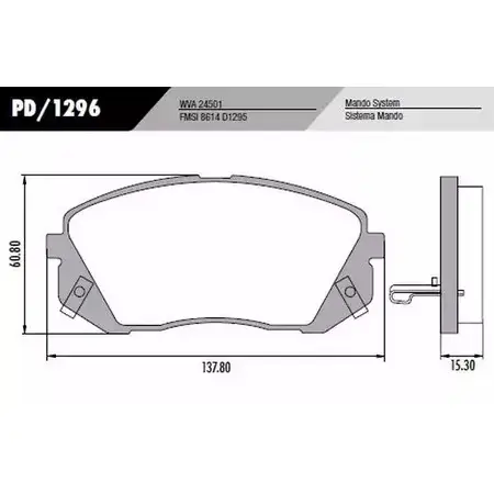 Тормозные колодки, дисковые, комплект FRAS-LE PD/1296 24501 2853085 24502