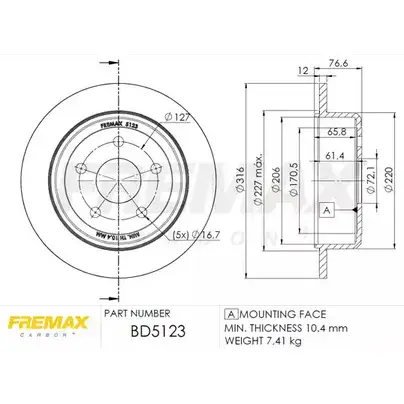 Тормозной диск FREMAX BD-5123 OLI CW 2887157 AM0IN изображение 0