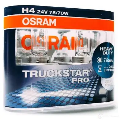 Лампа галогеновая H4 75/70 Вт 24 В 4000K OSRAM O64196TSPHCB IHA H1A 1439691577