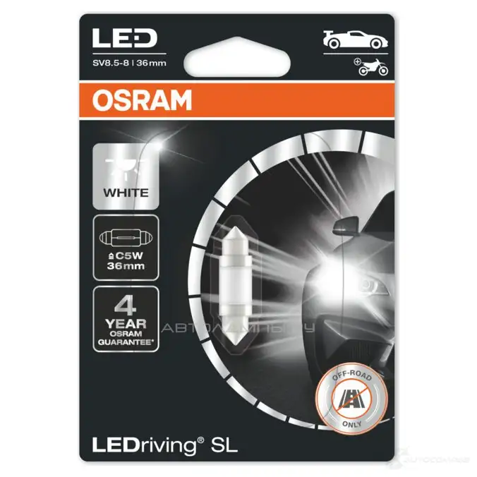 Лампа светодиодная C5W LEDRIVING SL 0.6 Вт 12 В 6000K OSRAM 1439693633 6418DWP01B CK5YZ FN - Изображение 1