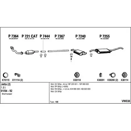 Выхлопная система FENNO P 60Y6T VW038 2903575 изображение 0