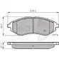 Тормозные колодки дисковые, комплект COMLINE 23 974 QTE3S 2912709 ADB01186 изображение 0
