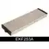 Салонный фильтр COMLINE G 4PY852 EKF253A 2923411