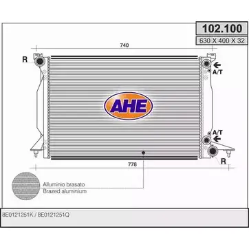 Радиатор охлаждения двигателя AHE HOMTG 1 02.100 102.100 2924463