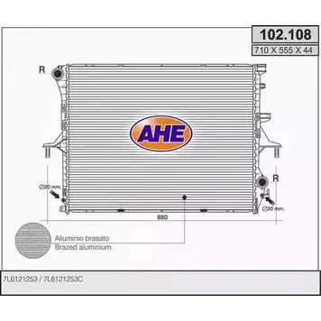 Радиатор охлаждения двигателя AHE 102.108 2924473 XG9UV9U 102. 108 изображение 0