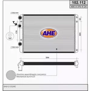 Радиатор охлаждения двигателя AHE 102.112 1 02.112 2924478 GRTWXEF
