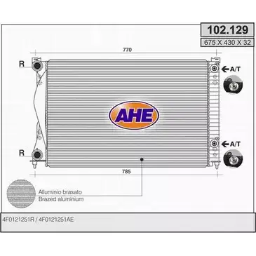 Радиатор охлаждения двигателя AHE 102.129 2924494 10 2.129 1TIQGN