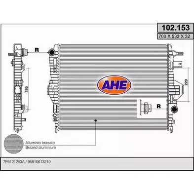 Радиатор охлаждения двигателя AHE 2924515 D66NJ 102.153 1 02.153