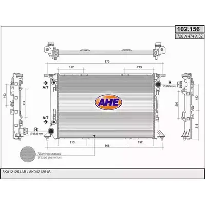Радиатор охлаждения двигателя AHE 1 02.156 2924519 102.156 NXRAPZ