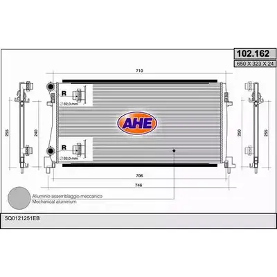 Радиатор охлаждения двигателя AHE 1 02.162 2924525 102.162 SRRBWVX
