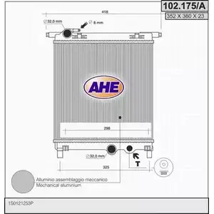 Радиатор охлаждения двигателя AHE 21VABA 2924538 102.1 75/A 102.175/A изображение 0