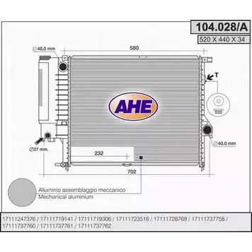 Радиатор охлаждения двигателя AHE 104.028/A WMMAFZJ 2924554 104.028/ A изображение 0