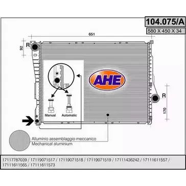 Радиатор охлаждения двигателя AHE 104.075/ A 104.075/A 0Y10W 2924573 изображение 0