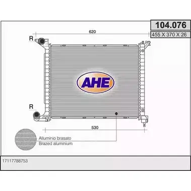 Радиатор охлаждения двигателя AHE 104.076 2924574 JJ6LTZK 1 04.076