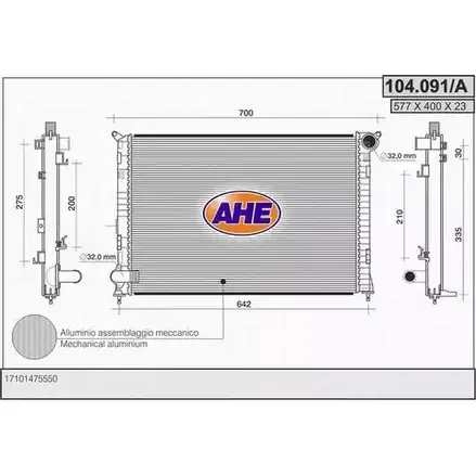 Радиатор охлаждения двигателя AHE 104.091/A PI2FT 104. 091/A 2924588 изображение 0