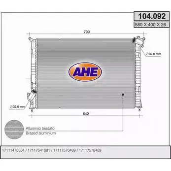 Радиатор охлаждения двигателя AHE 2924589 104.092 YKL9SZ 10 4.092 изображение 0