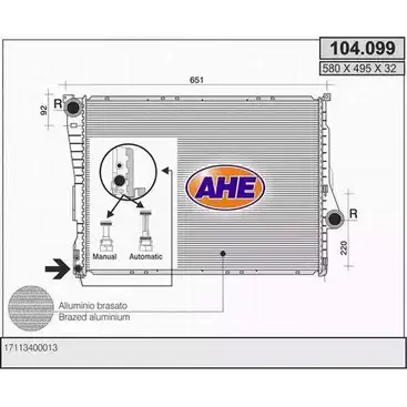 Радиатор охлаждения двигателя AHE 2924592 JPDV7 104.099 104. 099 изображение 0