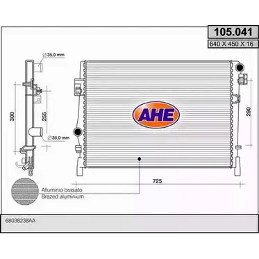 Радиатор охлаждения двигателя AHE 105.041 06L0K 2924645 1 05.041 изображение 0