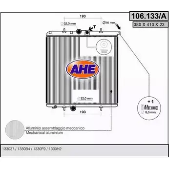 Радиатор охлаждения двигателя AHE 106.133/A 2924724 30UTLZ 106.13 3/A изображение 0