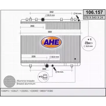 Радиатор охлаждения двигателя AHE 106.1 57 106.157 L7BKU 2924735 изображение 0