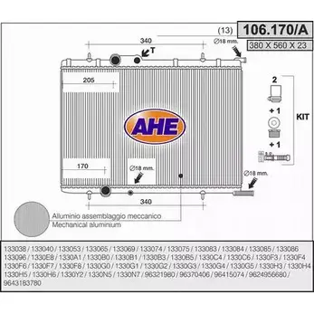 Радиатор охлаждения двигателя AHE 2924743 106.170/A 106.17 0/A V3FHX52 изображение 0