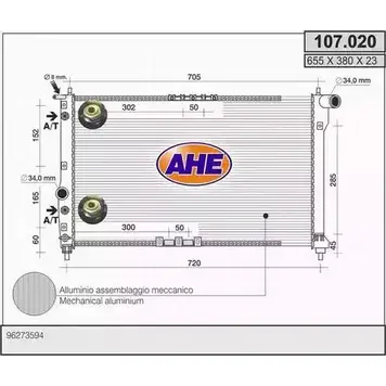 Радиатор охлаждения двигателя AHE 2924758 U11TQ26 107. 020 107.020 изображение 0