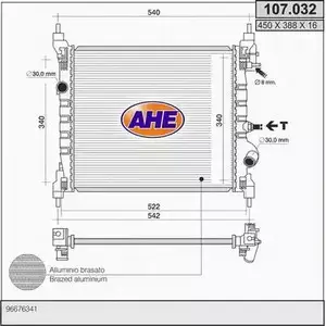 Радиатор охлаждения двигателя AHE 1 07.032 PRI61HL 2924772 107.032 изображение 0
