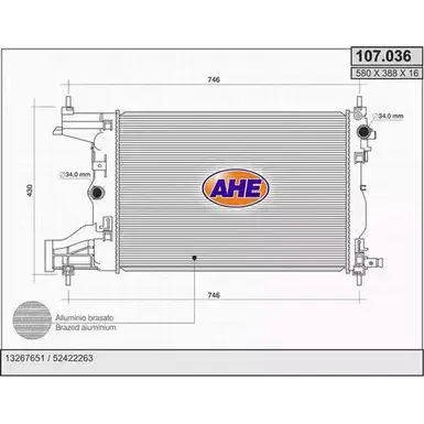 Радиатор охлаждения двигателя AHE 107.03 6 C9OOU6R 107.036 2924776 изображение 0