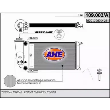 Радиатор охлаждения двигателя AHE 109 .003/A 2924791 3H6LLF 109.003/A изображение 0