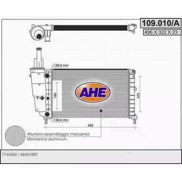 Радиатор охлаждения двигателя AHE 109.010 /A 2924798 VW5EX 109.010/A изображение 0