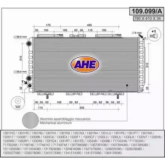 Радиатор охлаждения двигателя AHE 109 .099/A 2924849 BE304B2 109.099/A