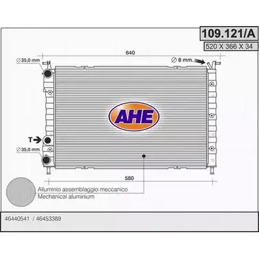 Радиатор охлаждения двигателя AHE ZQ8V8Y 109.121/A 2924865 109.121/ A