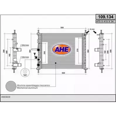 Радиатор охлаждения двигателя AHE 109. 134 2J0BV 2924872 109.134