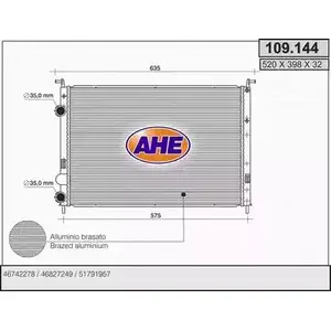 Радиатор охлаждения двигателя AHE 109.144 Q579SK 2924879 1 09.144