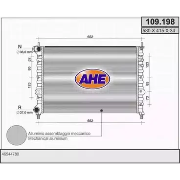 Радиатор охлаждения двигателя AHE WVOFE 2924884 109.198 109.19 8 изображение 0