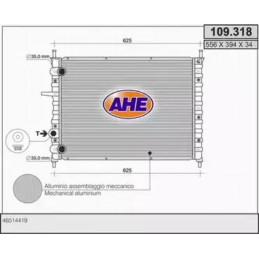 Радиатор охлаждения двигателя AHE 2924906 109.318 1 09.318 ZFYL1
